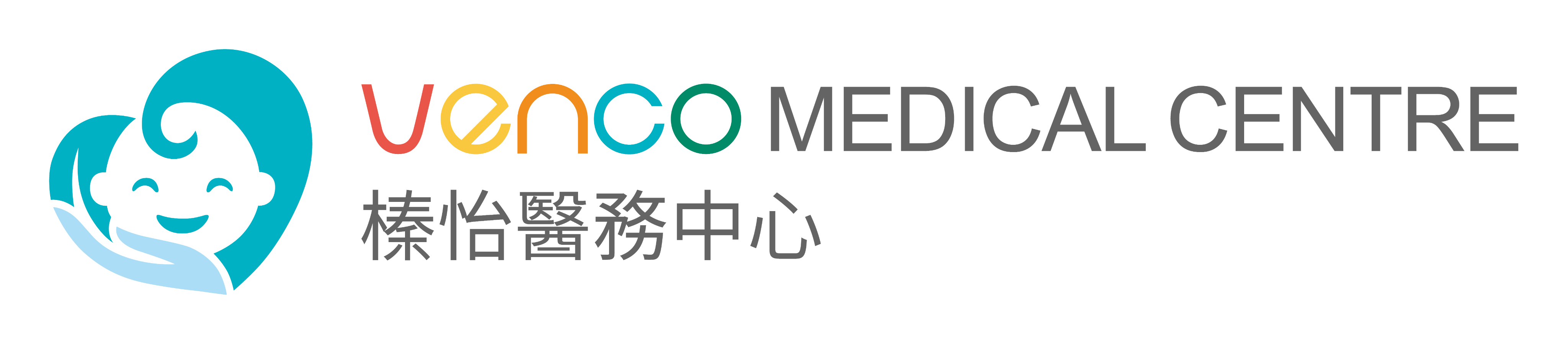 榛怡医务中心 榛怡医务中心首页